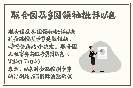 中国XXXL196may18
